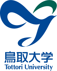 国立大学法人鳥取大学