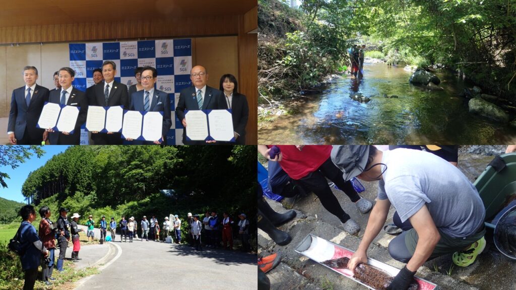 日南町多里地域でハンザケ（オオサンショウウオ）の保護活動を展開